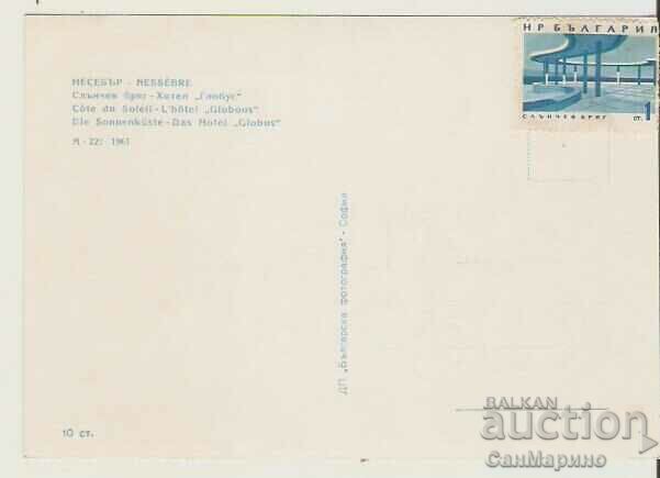 Card Bulgaria Sunny Beach Hotel "Globus" 6 ** with price 1.40 BGN | € 0.72 Card Bulgaria Sunny Beach Hotel "Globus" 6 ** with price 1.40 BGN | € 0.72