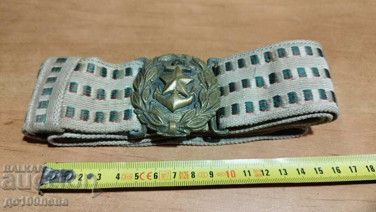 Old officer's, parade belt, Navy, NRB - 2