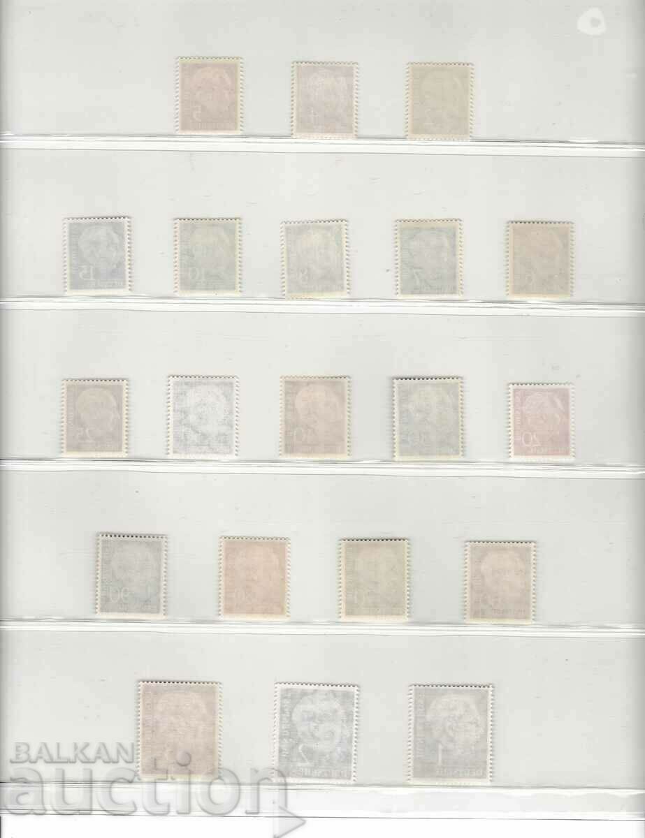 Auction 1954 Germany Prof. Theodor Heuss 300 euro Mi 177-196 Auction 1954 Germany Prof. Theodor Heuss 300 euro Mi 177-196