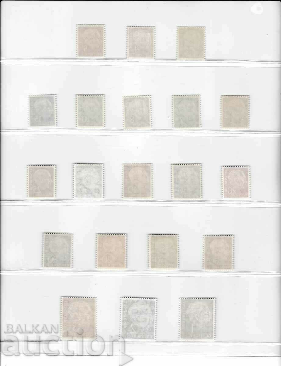 Delivery of 1954 Germany Prof. Theodor Heuss 300 euro Mi 177-196 Delivery of 1954 Germany Prof. Theodor Heuss 300 euro Mi 177-196