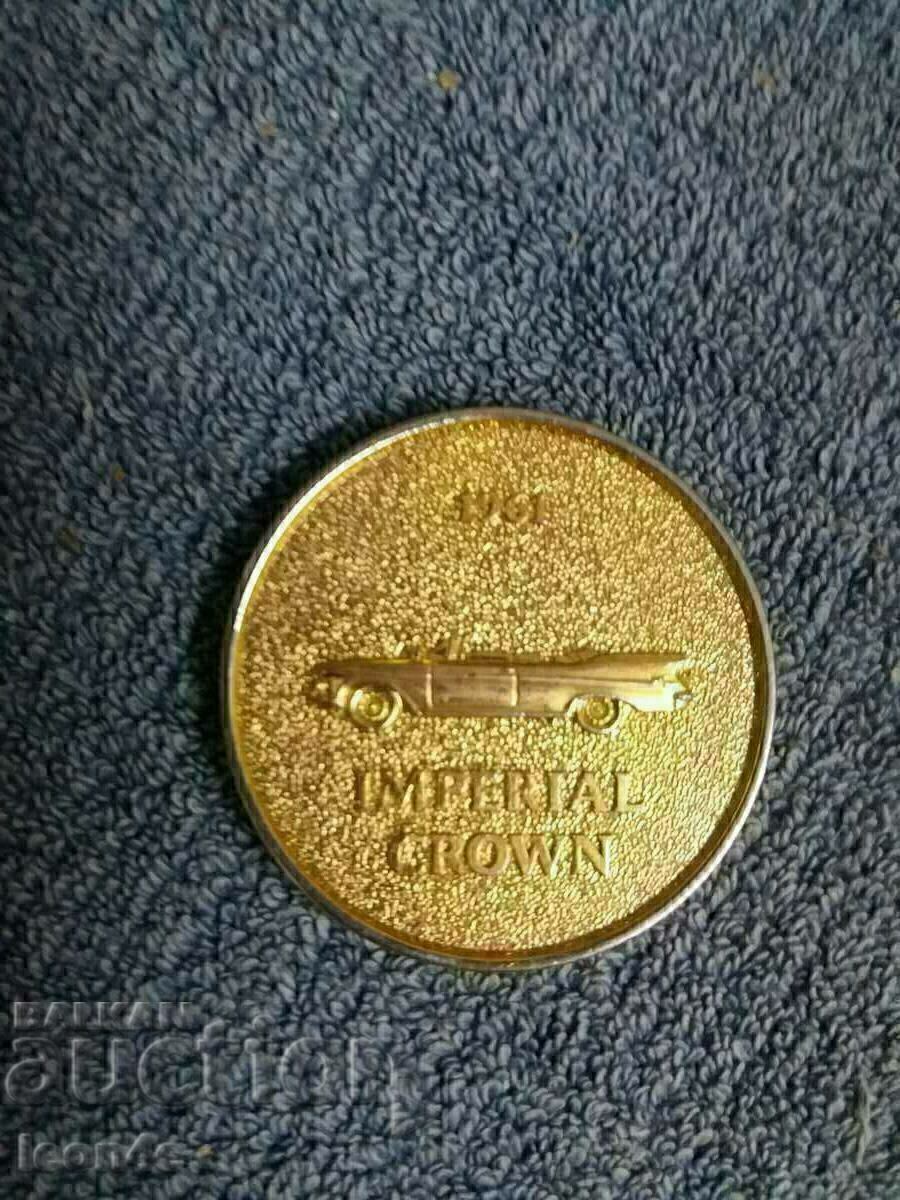 Ενδειξη Ενδειξη