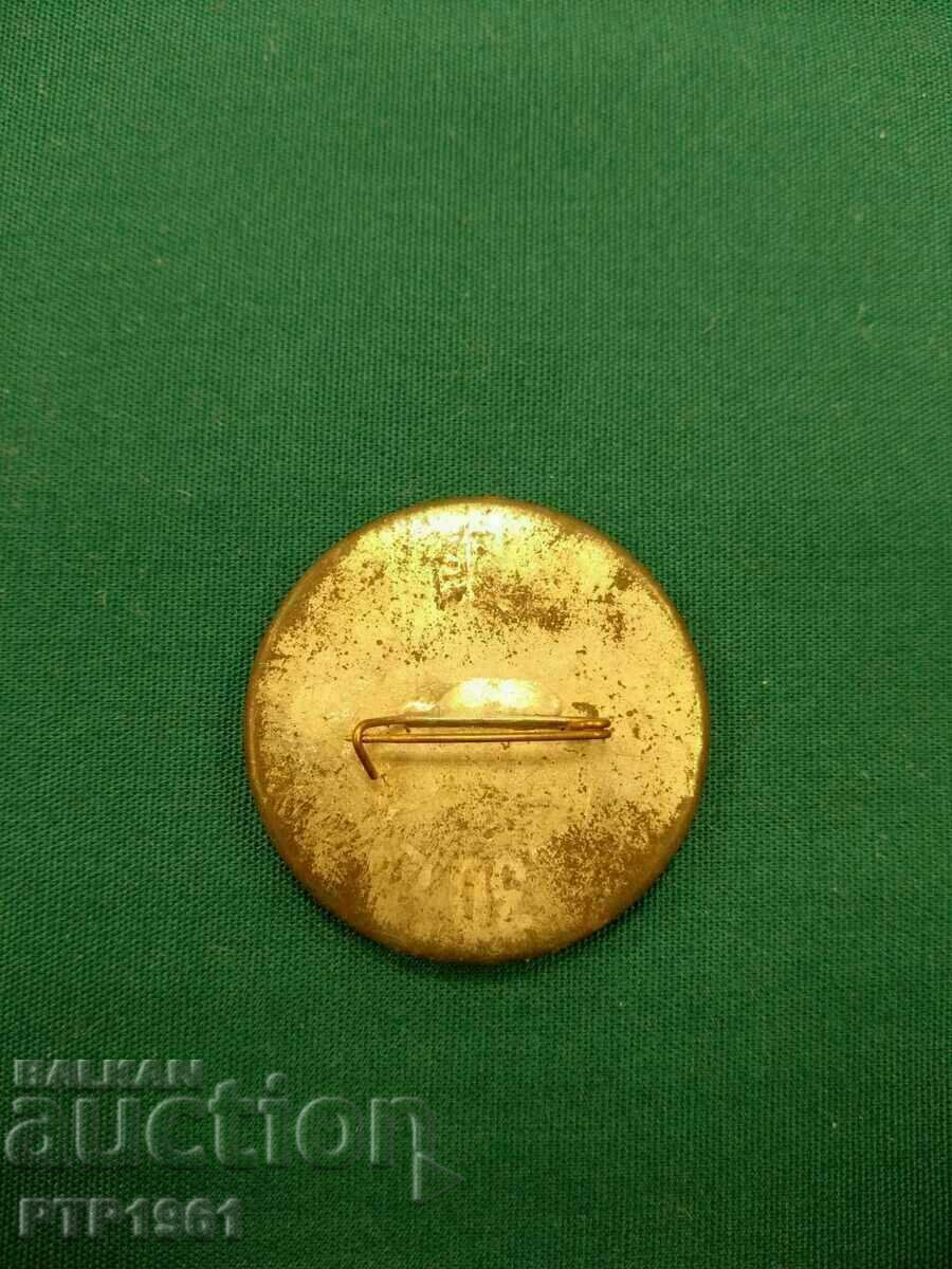 badge-Lenin with price 1.00 BGN | € 0.51 badge-Lenin with price 1.00 BGN | € 0.51