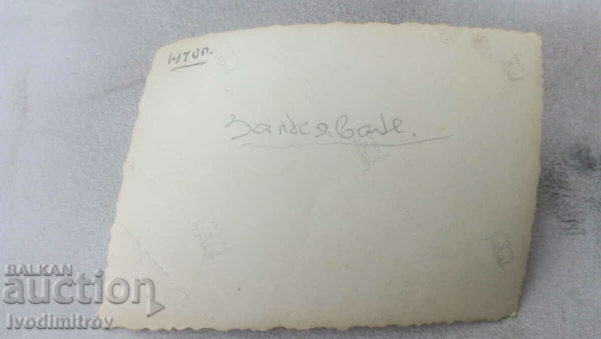 Photo Young men and women on a picnic in the meadow 1940 with price 0.85 BGN | € 0.43 Photo Young men and women on a picnic in the meadow 1940 with price 0.85 BGN | € 0.43