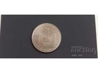 Κέρμα - 1 λεβ 1969