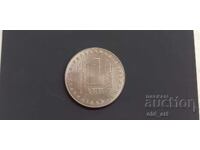 Монета - 1 лев 1969 година