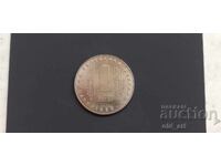 Монета - 1 лев 1969 година