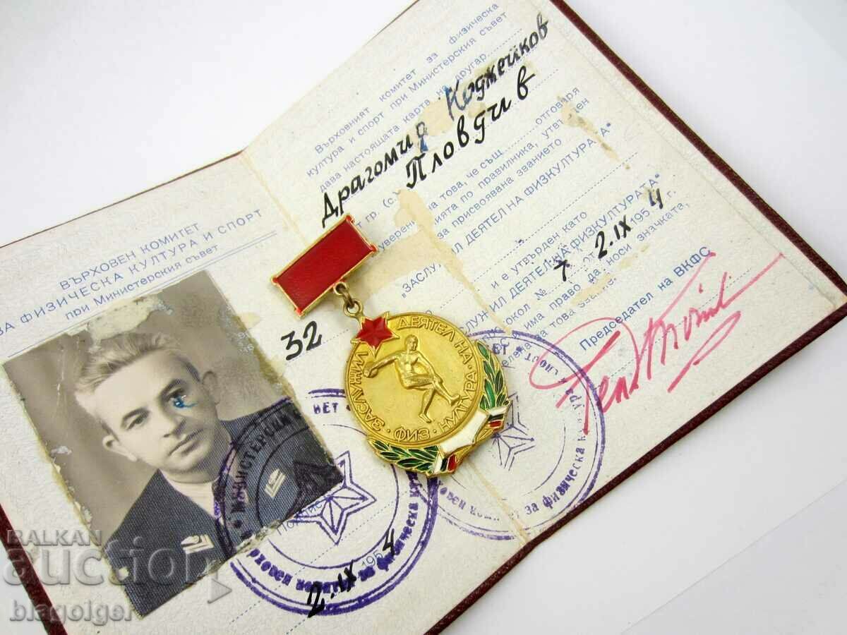 Delivery of Medal of Honor - Honored Worker of Physical Culture - Document Delivery of Medal of Honor - Honored Worker of Physical Culture - Document