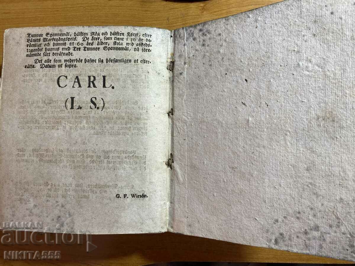 Auction Old book from the 19th century / Sweden Auction Old book from the 19th century / Sweden