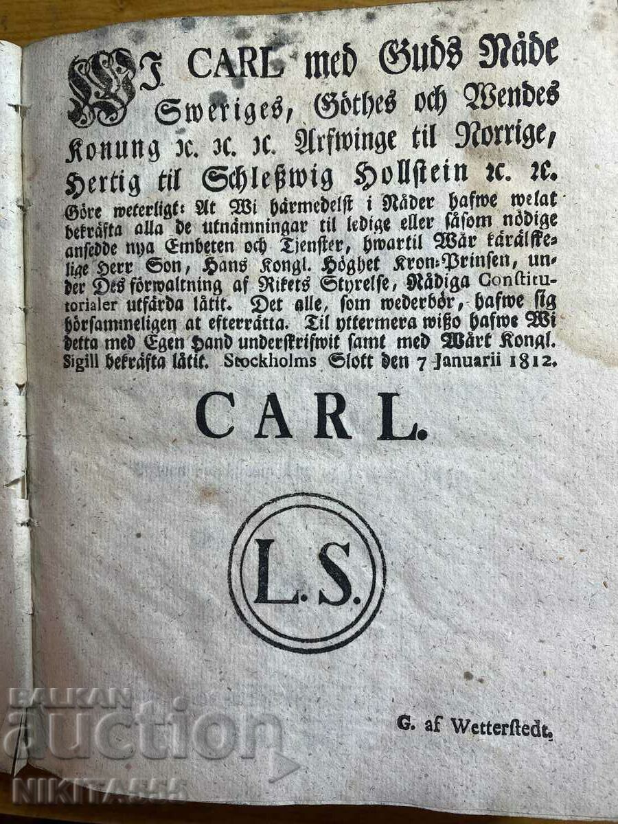 Old book from the 19th century / Sweden - 6 Old book from the 19th century / Sweden - 6