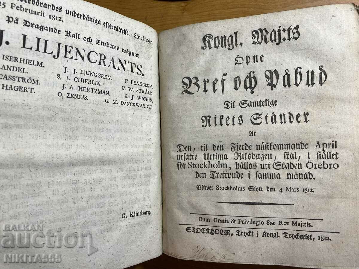 Old book from the 19th century / Sweden - 7 Old book from the 19th century / Sweden - 7