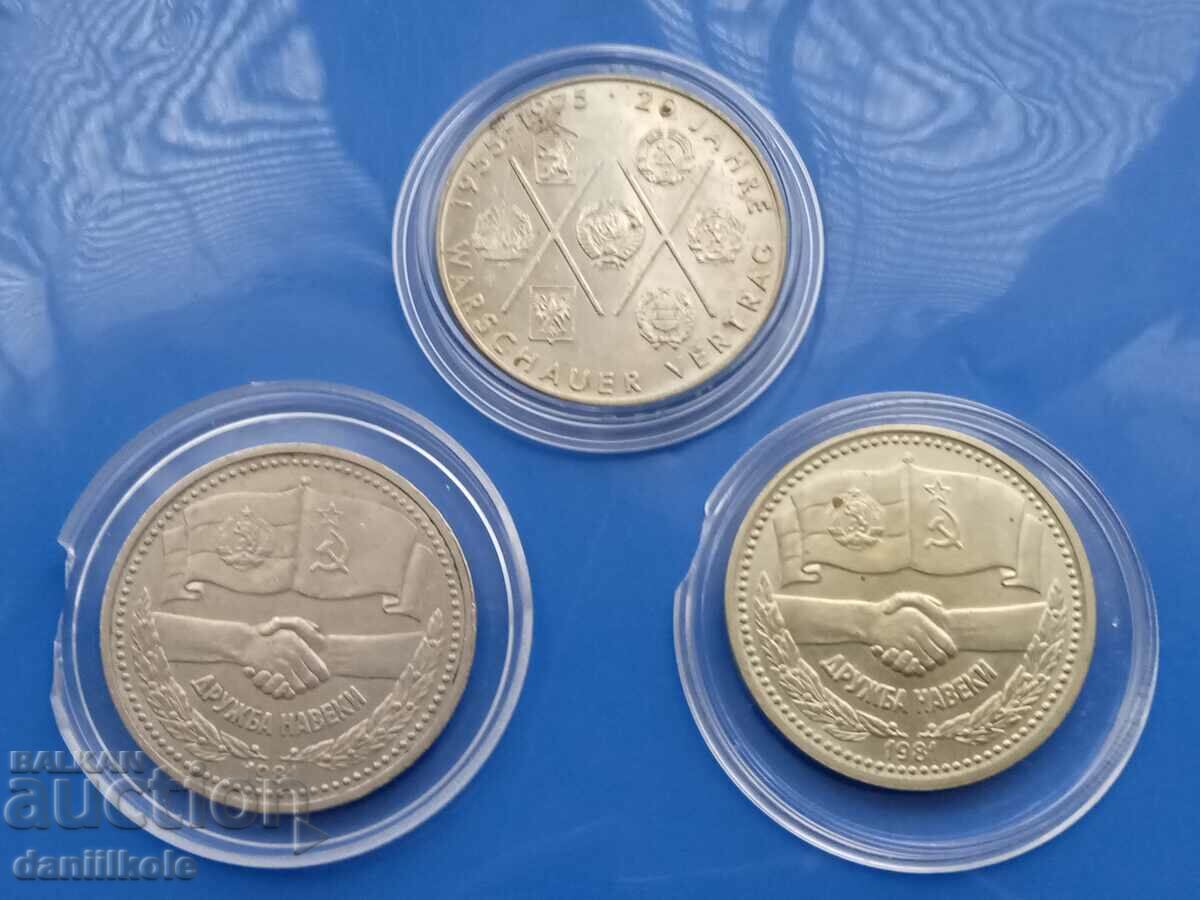 *$*Y*$* 1 BGN + 1 RUBLE 1981 FRIENDSHIP FOREVER + 10 MARK *$*Y*$* with price 99.90 BGN | € 51.08