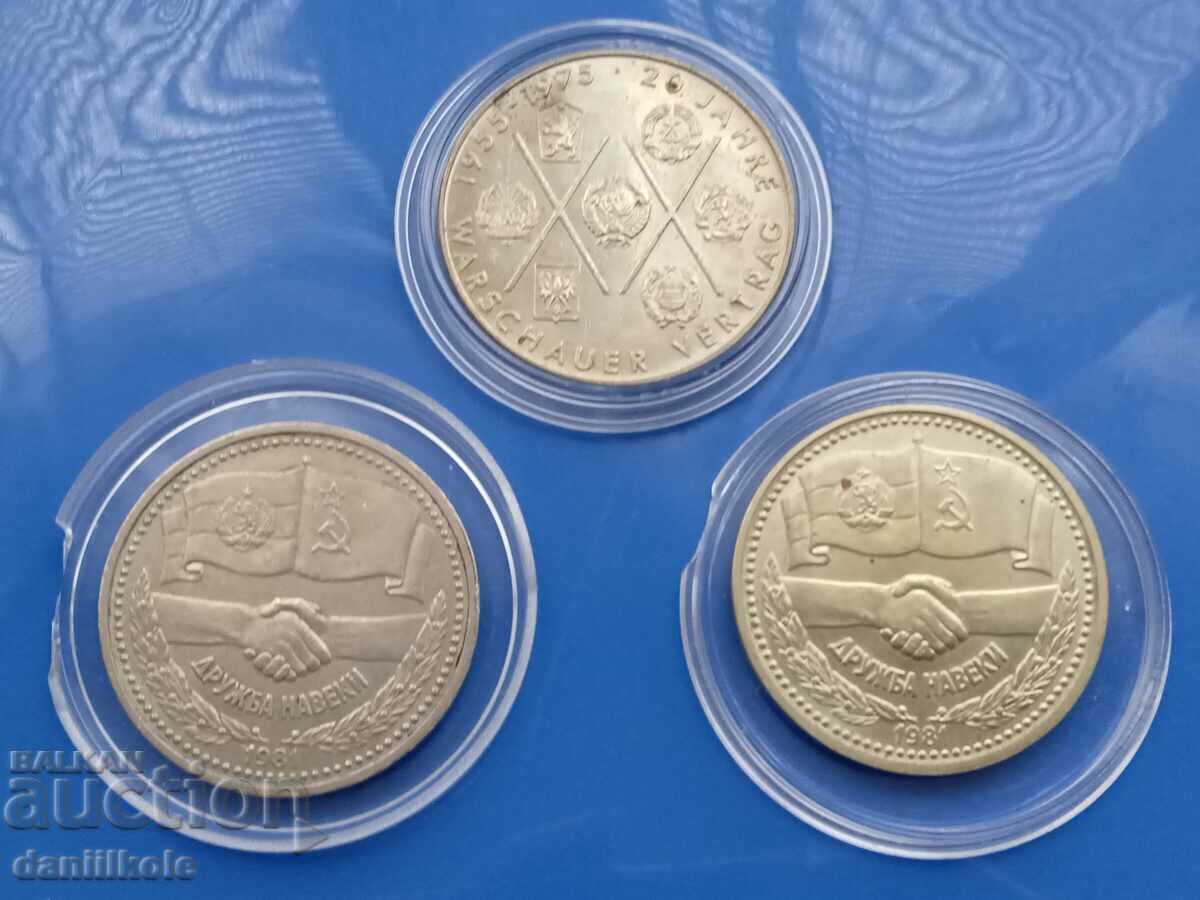 Auction  *$*Y*$* 1 BGN + 1 RUBLE 1981 FRIENDSHIP FOREVER + 10 MARK *$*Y*$*