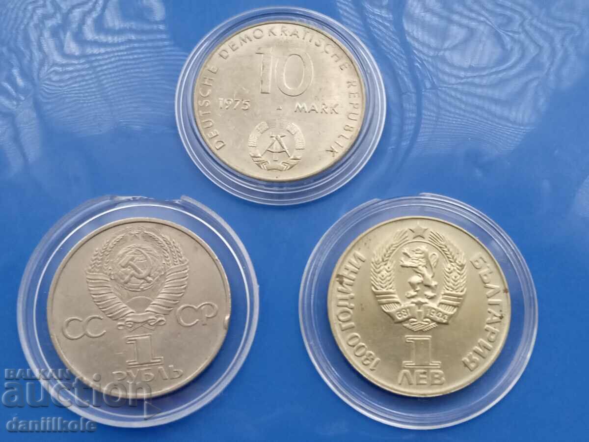 Delivery of *$*Y*$* 1 BGN + 1 RUBLE 1981 FRIENDSHIP FOREVER + 10 MARK *$*Y*$*