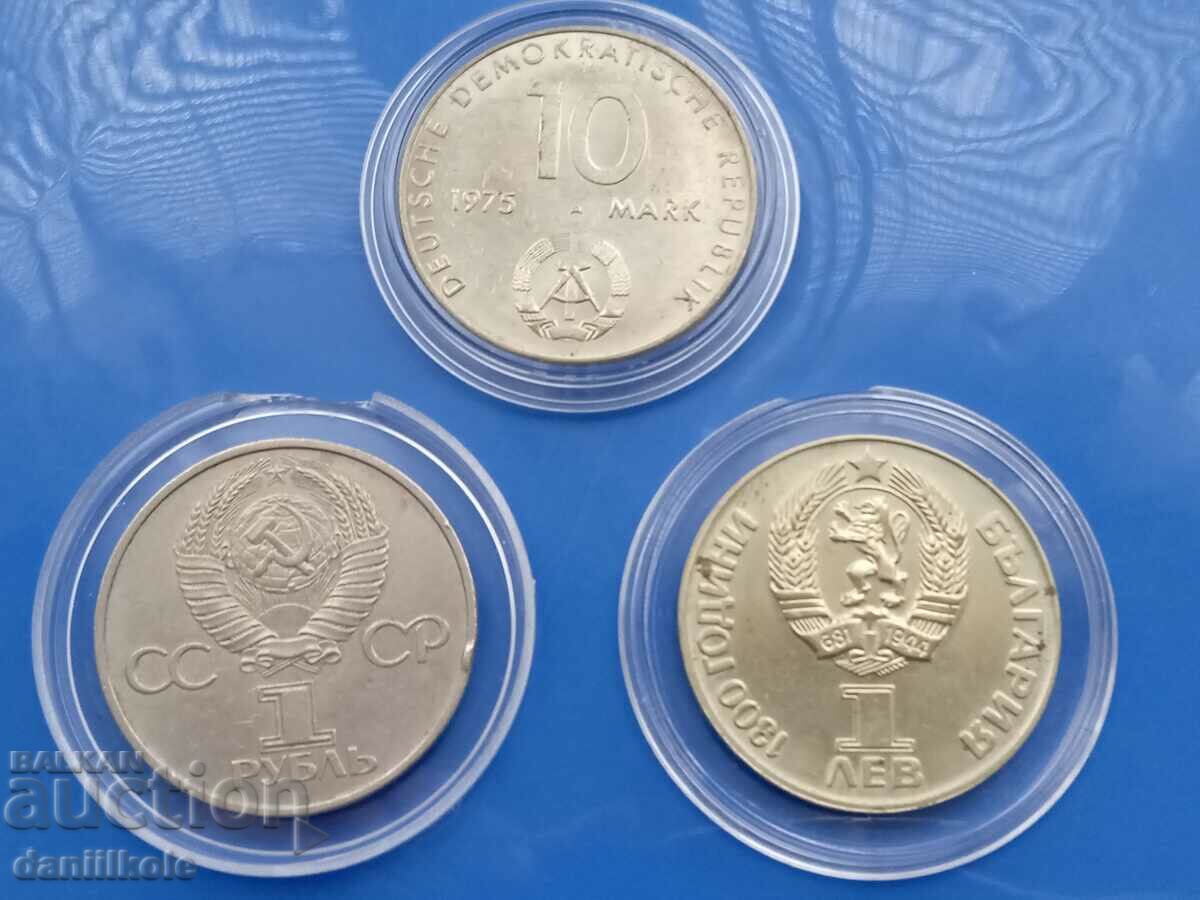 *$*Y*$* 1 BGN + 1 RUBLE 1981 FRIENDSHIP FOREVER + 10 MARK *$*Y*$* - 5