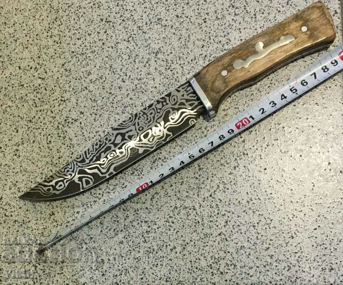 Hunting knife 185x304