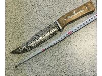 Κυνηγετικό μαχαίρι 185x304