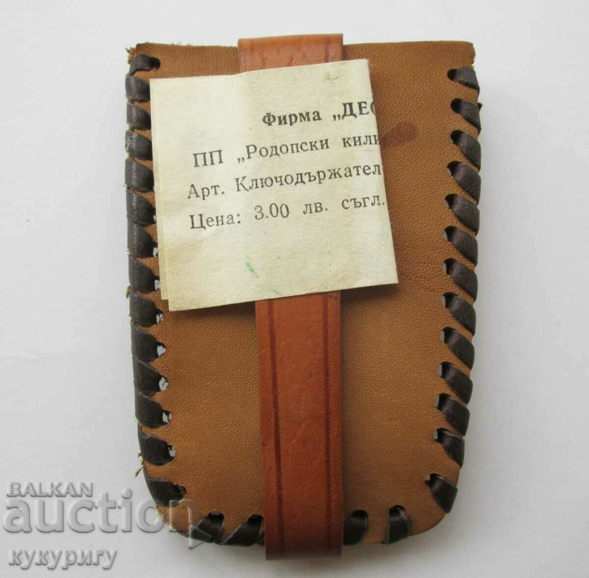 Auction Star Soc. handmade leather keychain unused Auction Star Soc. handmade leather keychain unused