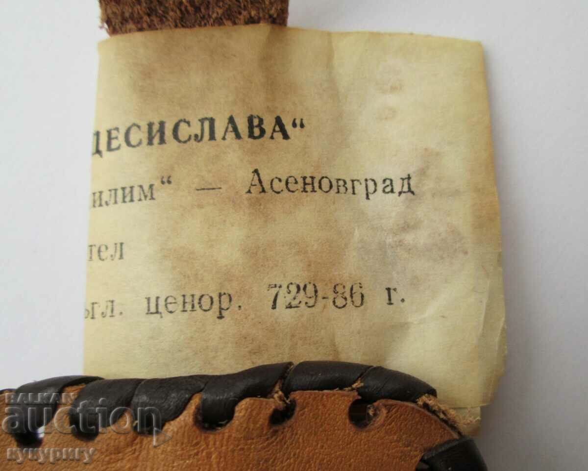 Star Soc. handmade leather keychain unused - 6 Star Soc. handmade leather keychain unused - 6