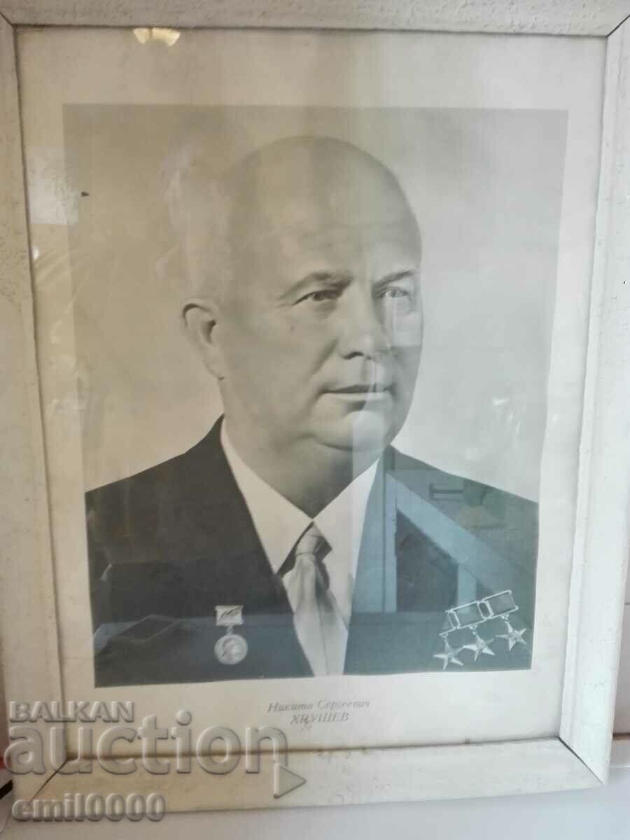 Old portrait of Nikita Khrushchev.