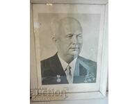 Old portrait of Nikita Khrushchev.