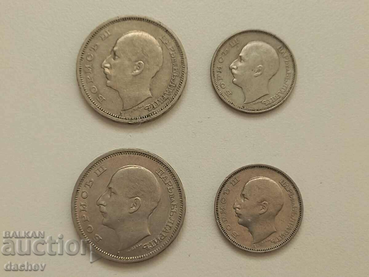 Delivery of Lot 4 pcs - BGN 20 and BGN 50 - Coins Kingdom of Bulgaria 1940 Delivery of Lot 4 pcs - BGN 20 and BGN 50 - Coins Kingdom of Bulgaria 1940