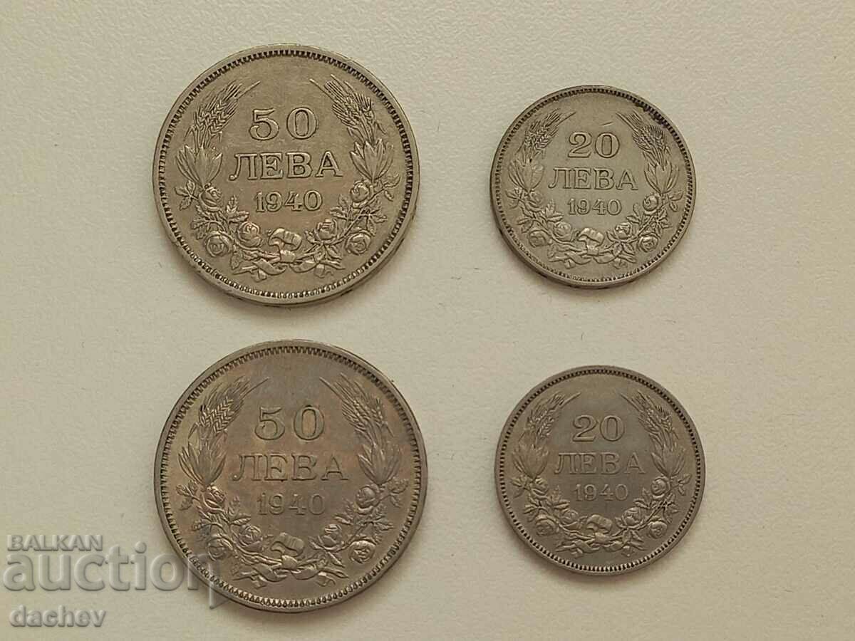 Lot 4 pcs - BGN 20 and BGN 50 - Coins Kingdom of Bulgaria 1940 Lot 4 pcs - BGN 20 and BGN 50 - Coins Kingdom of Bulgaria 1940