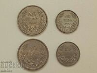 Lot 4 pcs - BGN 20 and BGN 50 - Coins Kingdom of Bulgaria 1940