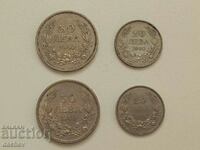 Lot 4 buc - 20 BGN și 50 BGN - Monede Regatul Bulgariei 1940