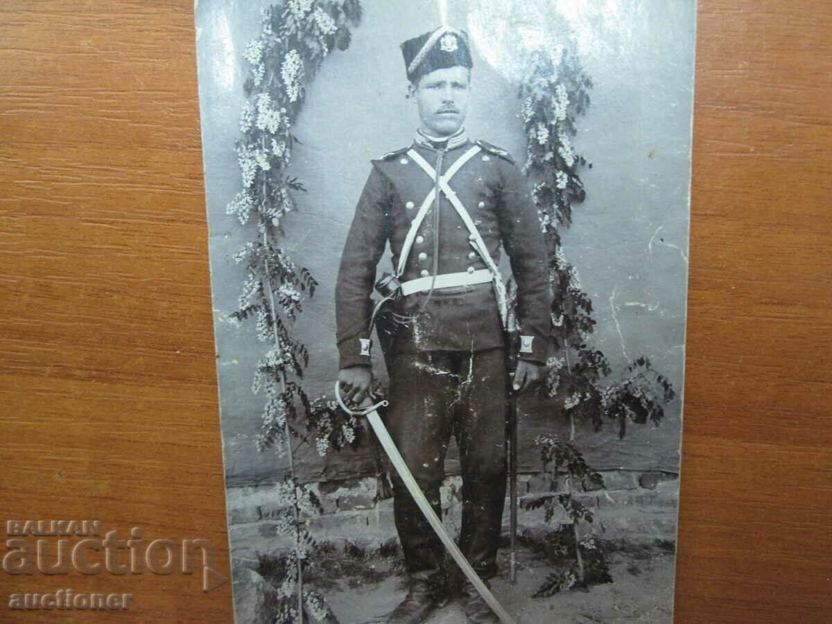 Delivery of PRINCELY SOLDIER, UNIFORM, SWORD, CAP