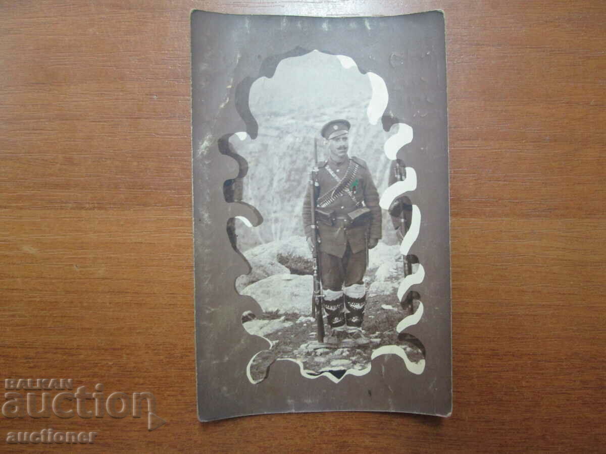 OLD PHOTO CHETNIK with price 50.00 BGN | € 25.56 OLD PHOTO CHETNIK with price 50.00 BGN | € 25.56
