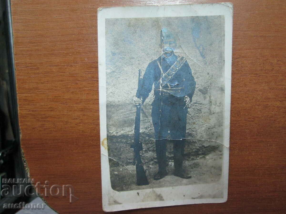 Auction OLD PHOTO CHETNIK Auction OLD PHOTO CHETNIK