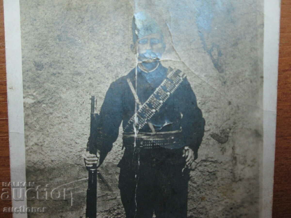 Delivery of OLD PHOTO CHETNIK Delivery of OLD PHOTO CHETNIK