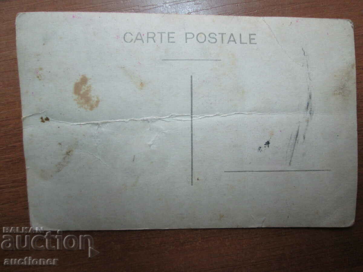 OLD PHOTO CHETNIK - 6 OLD PHOTO CHETNIK - 6