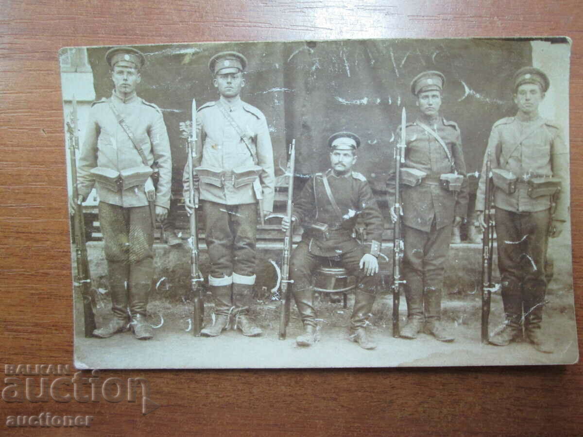 OLD WW1 MILITARY PHOTO with price 30.00 BGN | € 15.34 OLD WW1 MILITARY PHOTO with price 30.00 BGN | € 15.34