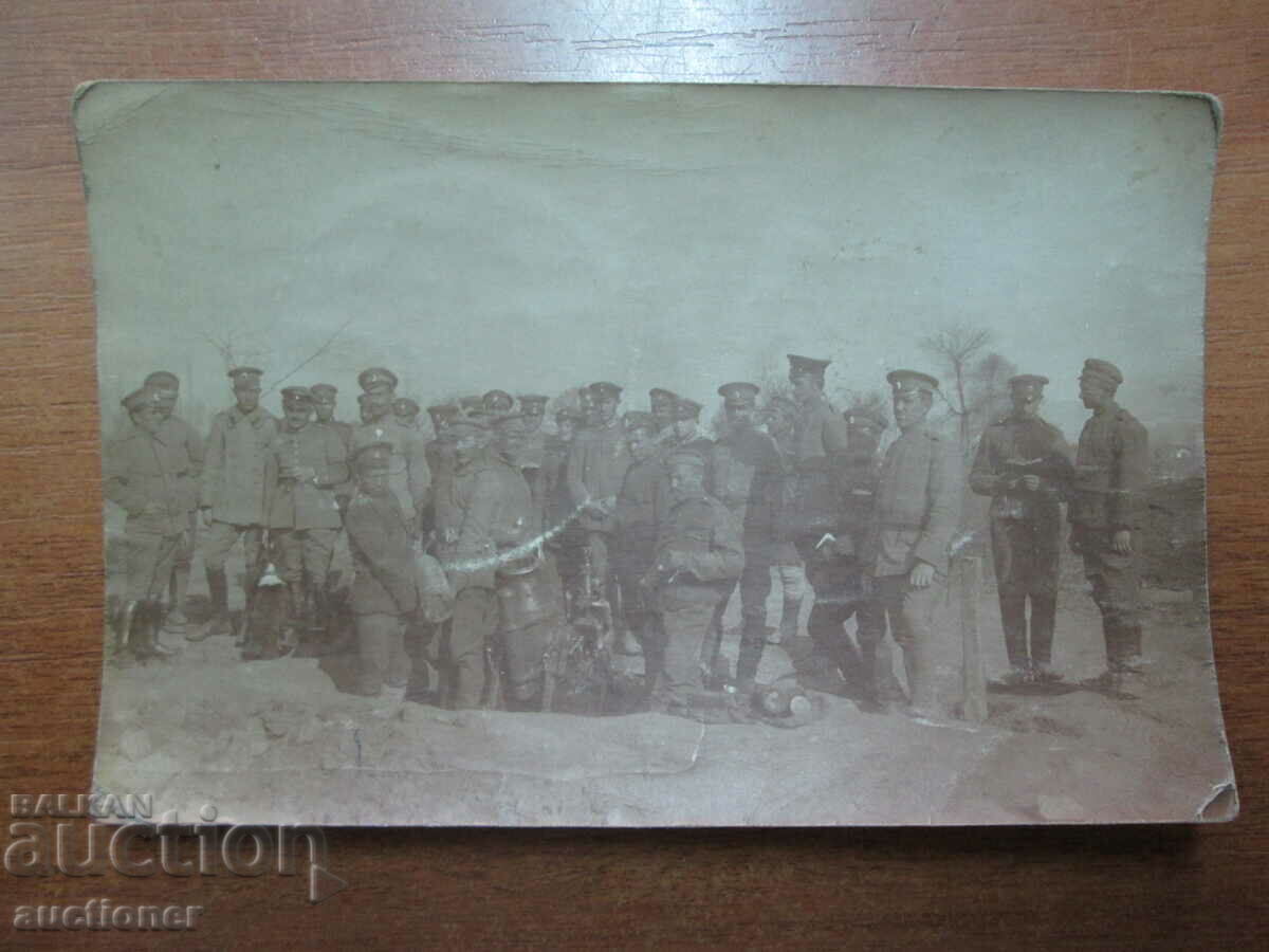 ΠΑΛΙΑ ΣΤΡΑΤΙΩΤΙΚΗ ΦΩΤΟΓΡΑΦΙΑ 1ος Παγκόσμιος Πόλεμος -ΟΠΛΟ με τιμή 30.00 BGN | € 15.34 ΠΑΛΙΑ ΣΤΡΑΤΙΩΤΙΚΗ ΦΩΤΟΓΡΑΦΙΑ 1ος Παγκόσμιος Πόλεμος -ΟΠΛΟ με τιμή 30.00 BGN | € 15.34