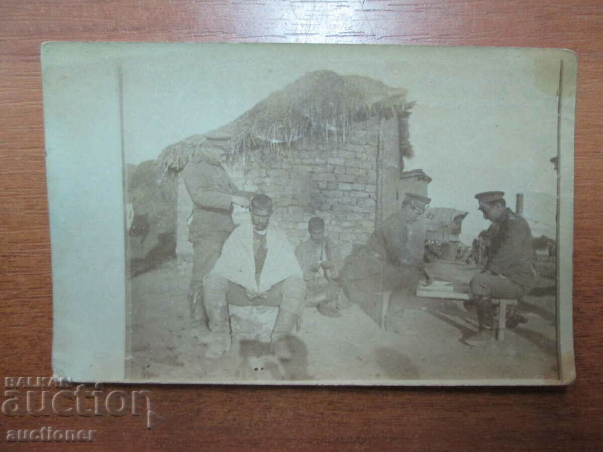 OLD MILITARY PHOTO WW1 WAR with price 30.00 BGN | € 15.34 OLD MILITARY PHOTO WW1 WAR with price 30.00 BGN | € 15.34