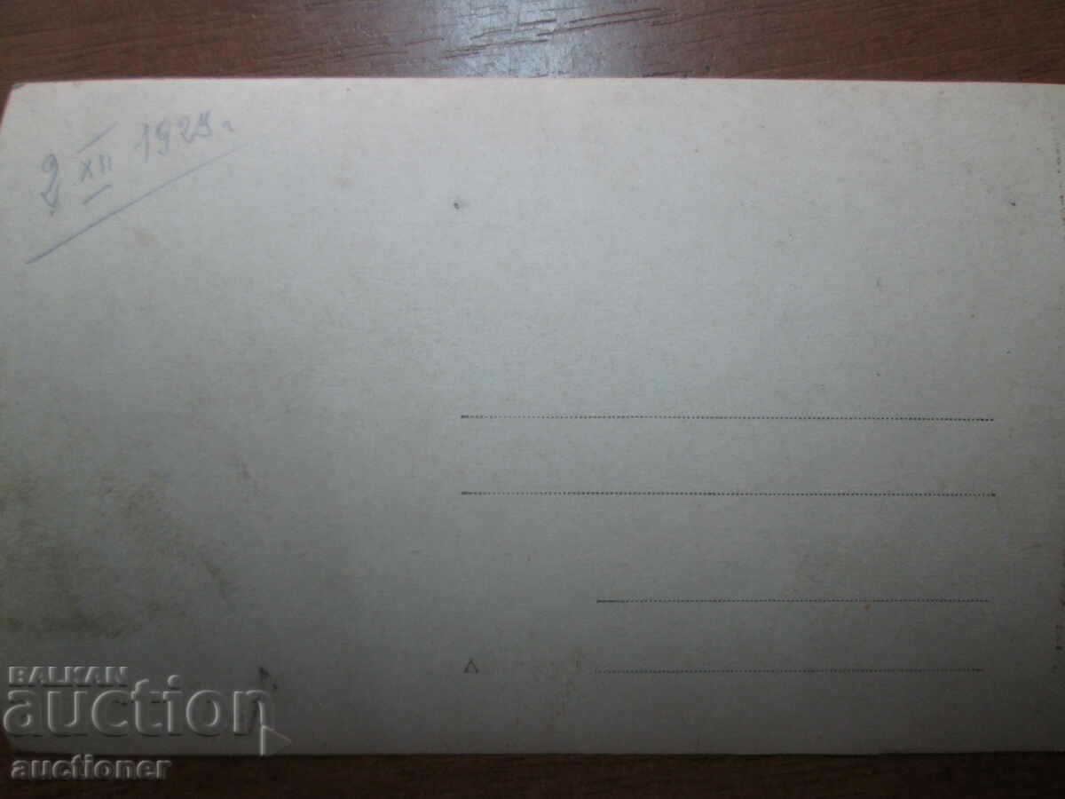 Auction OLD PHOTO CAR CAR DRIVER-1929 Auction OLD PHOTO CAR CAR DRIVER-1929