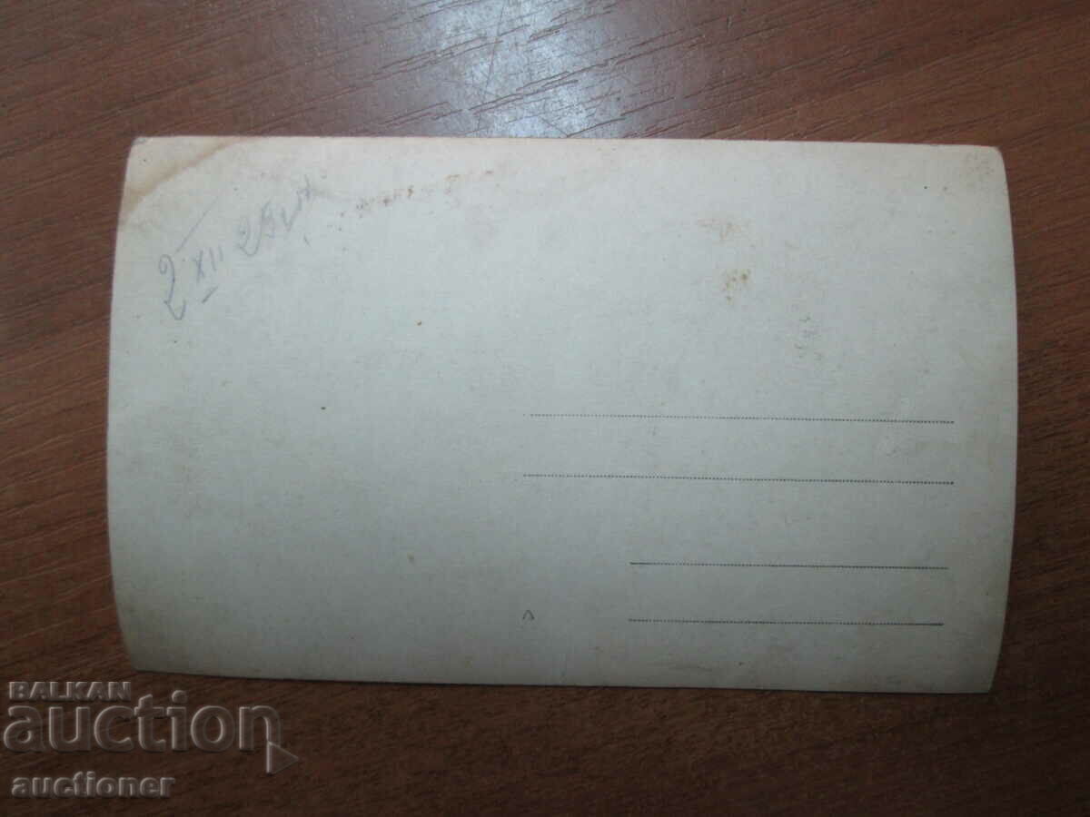 Auction  OLD PHOTO CAR CAR DRIVER-1929