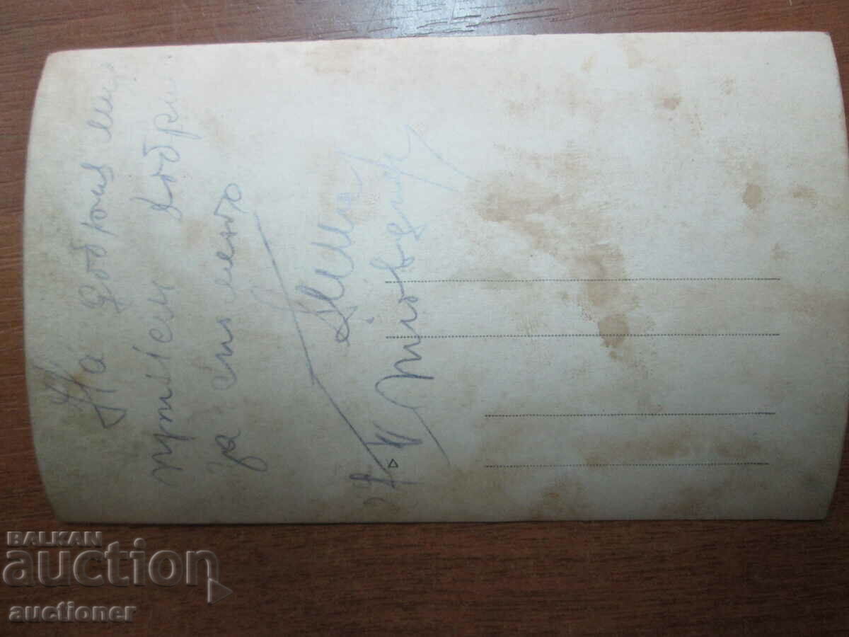 Auction  OLD PHOTO CAR CAR DRIVER-1929