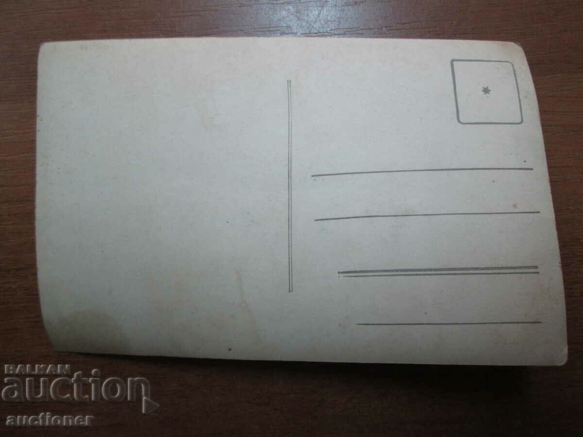 Auction OLD PHOTO CAR CAR DRIVER Auction OLD PHOTO CAR CAR DRIVER