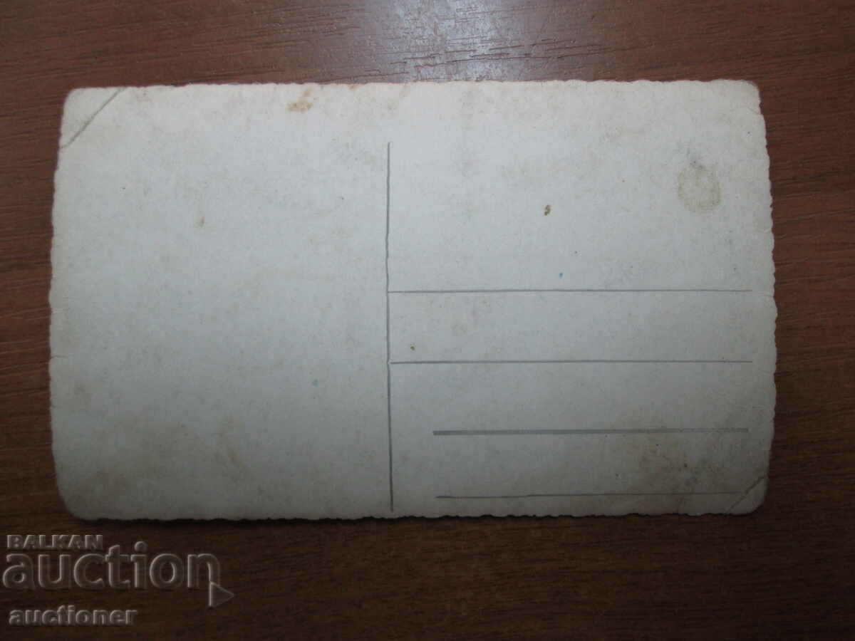 Auction OLD ROYAL PHOTO MOTORCYCLE WITH BASKET Auction OLD ROYAL PHOTO MOTORCYCLE WITH BASKET