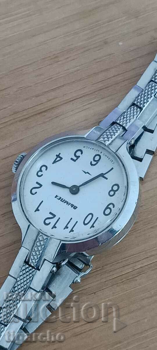 Women's Watch Pennant - 6 Women's Watch Pennant - 6