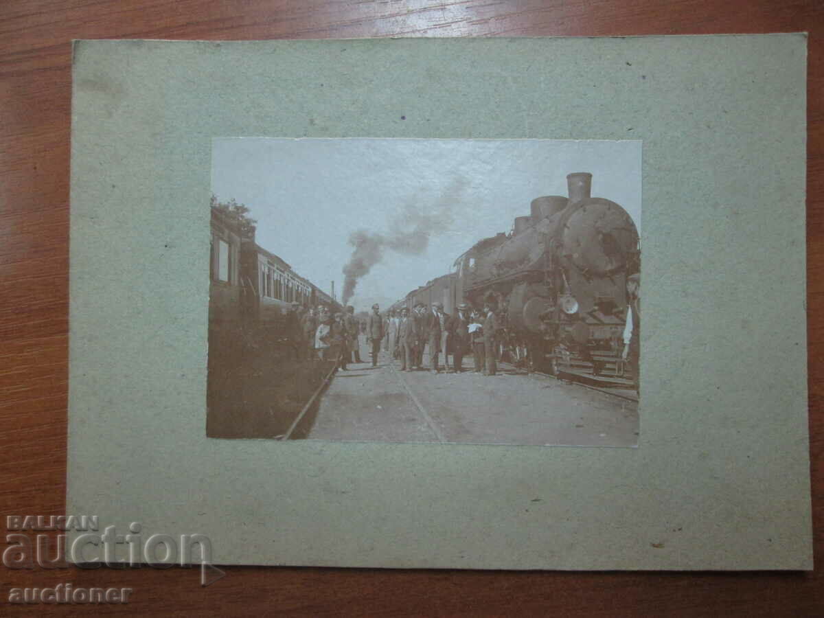 Old photo thick cardboard. Train-composition with price 50.00 BGN | € 25.56