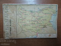 MAP OF N.R. BULGARIA - TOURING CLUB - 1958