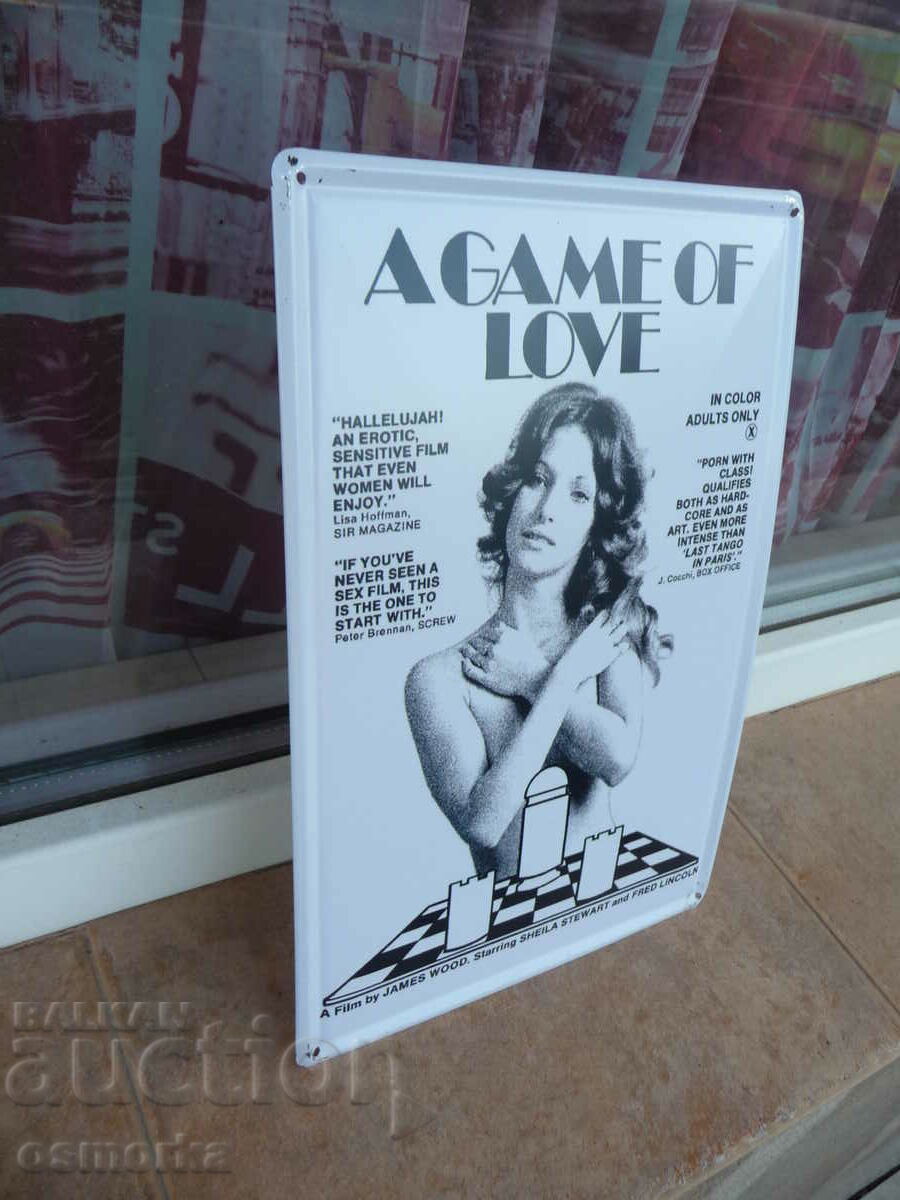 Metal Plaque Music Pink Floyd Pink Floyd erotic albums with price 18.00 BGN | € 9.20 Metal Plaque Music Pink Floyd Pink Floyd erotic albums with price 18.00 BGN | € 9.20