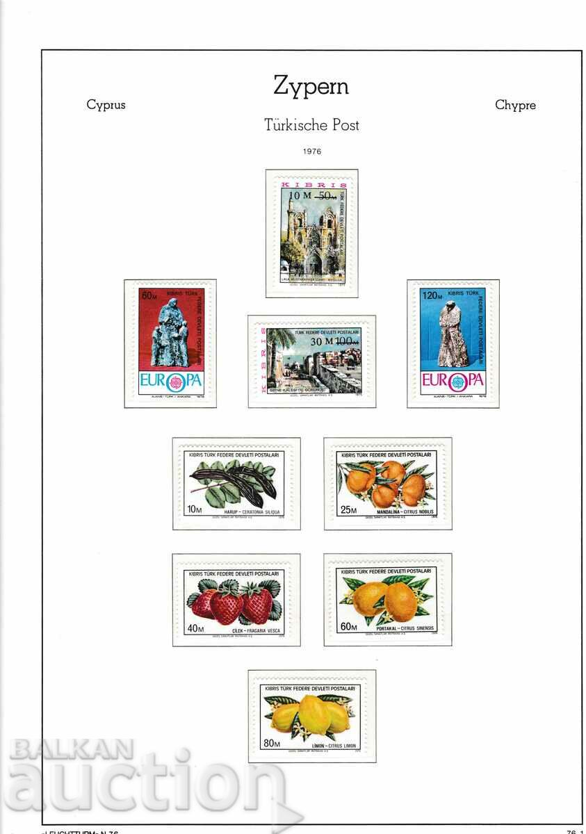 Auction 1976 Turkish Cyprus Full Year Mi #25 - 40 Auction 1976 Turkish Cyprus Full Year Mi #25 - 40