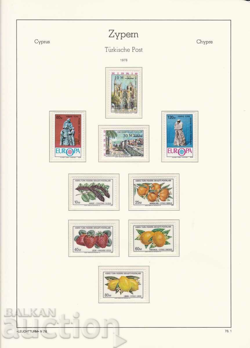 1976 Τουρκική Κύπρος Πλήρες έτος Mi #25 - 40