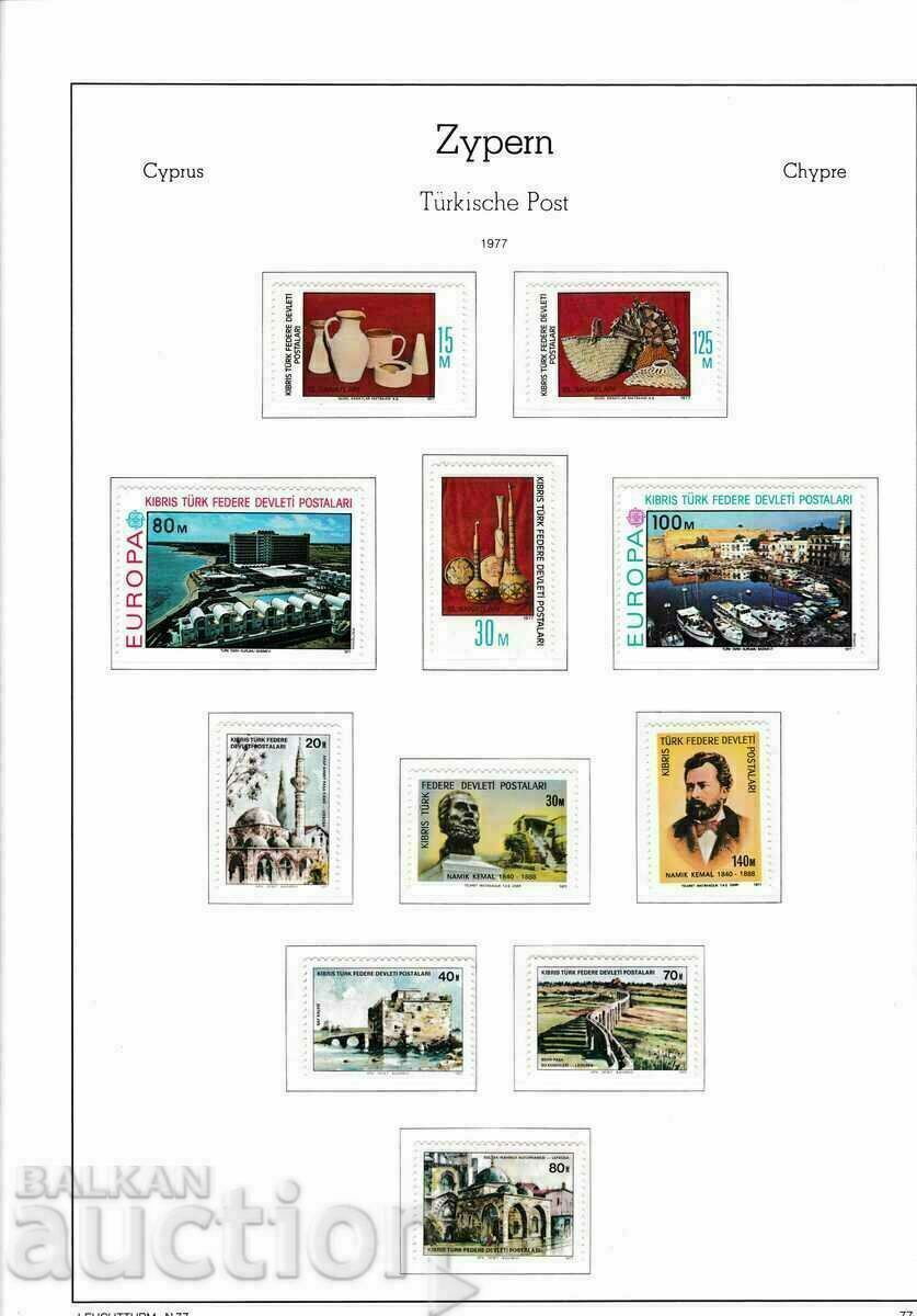 Timbre 1977 Ciprul Turc întregul an Mi No. 41 - 51