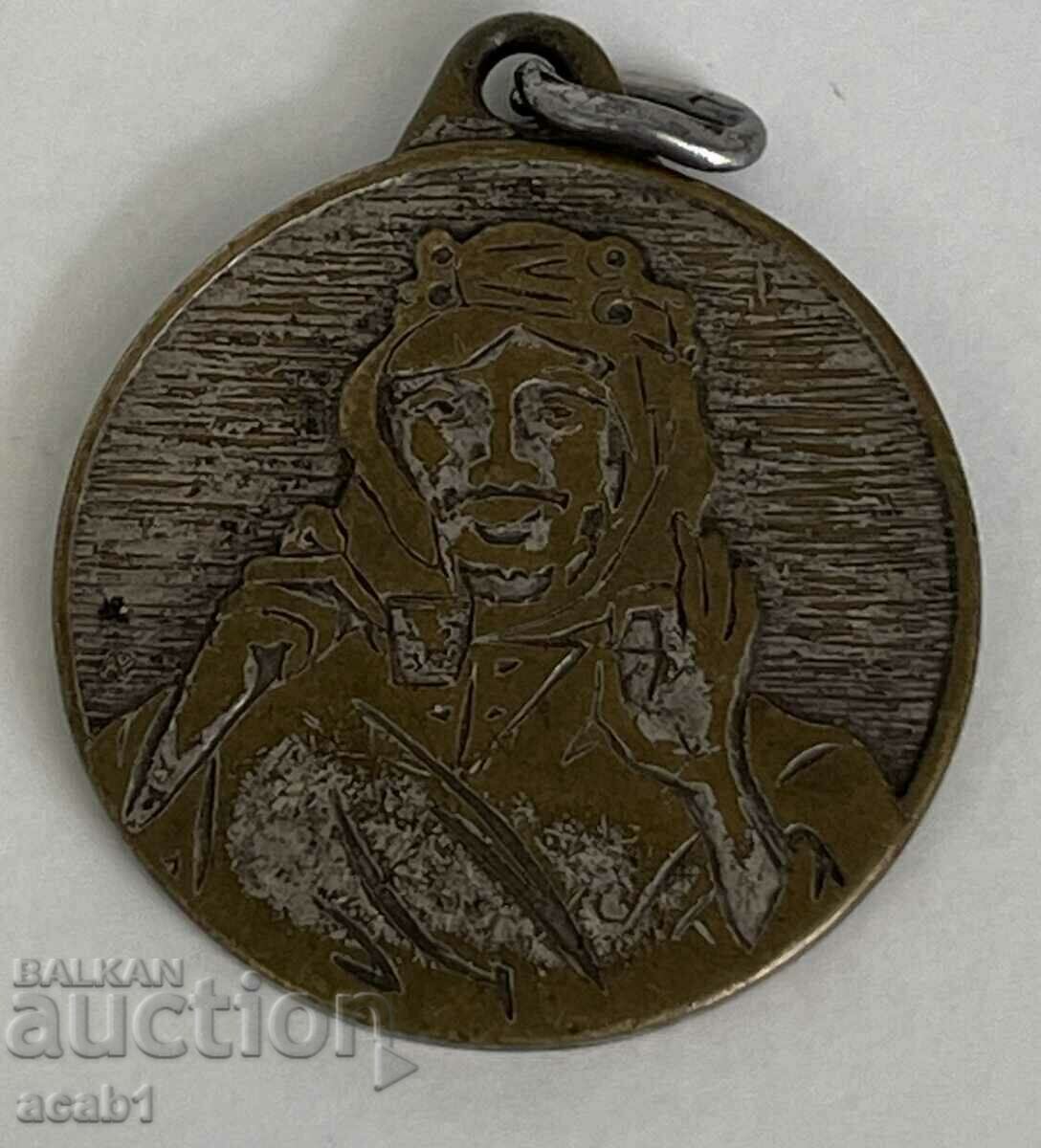 Cafe Sanka Cafe SANKA with price 9.99 BGN | € 5.11