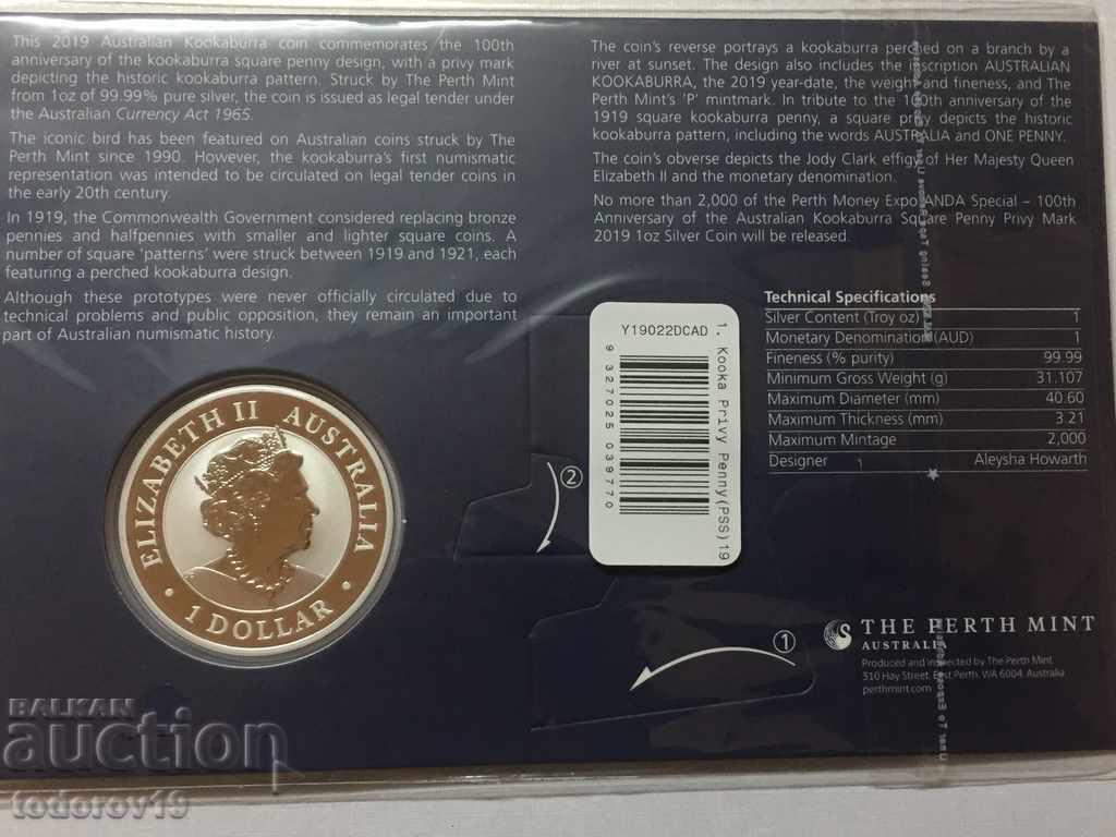 1 oz Silver Australian KUKABURA 2019 / Anda / - 6